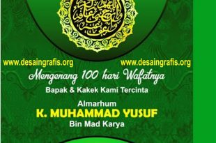 Desain Cover Buku Yasin cdr