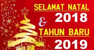 Desain Banner Selamat Natal dan Tahun Baru 2019 cdr