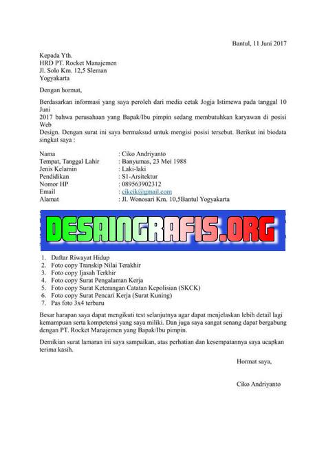 cara membuat surat lamaran kerja di canva