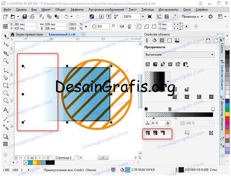 cara atur opacity di coreldraw