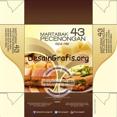 website desain kemasan online