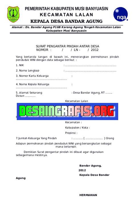 Cara Mengurus Surat Pindah Online 2021