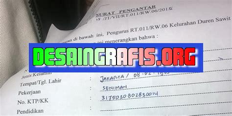 Cara Mengurus Surat Kematian Online