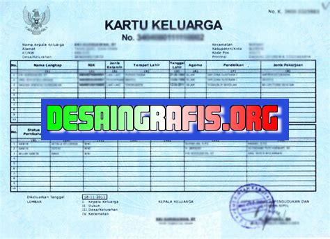 Cara Mengurus Kartu Keluarga Online